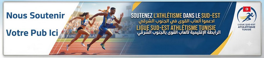 Publicité Bas