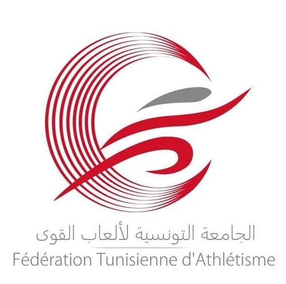 Logo Fédération